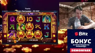 видосик давай