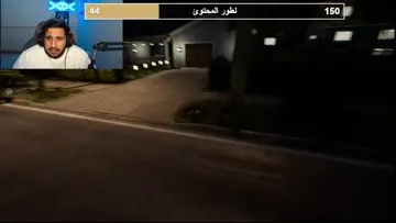 صرخه اونس ههههههههههههههه