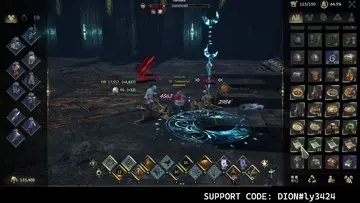 TEMPLE OF CHAOS ( ARCHER )