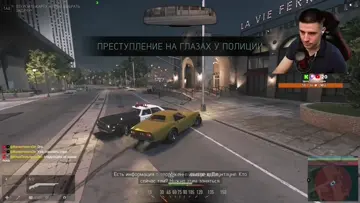 Эпично ушел из погони=)