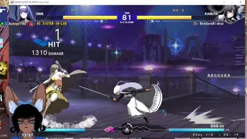 First ever online match in UNI 2