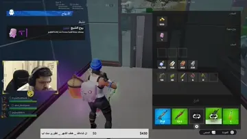 الفن2