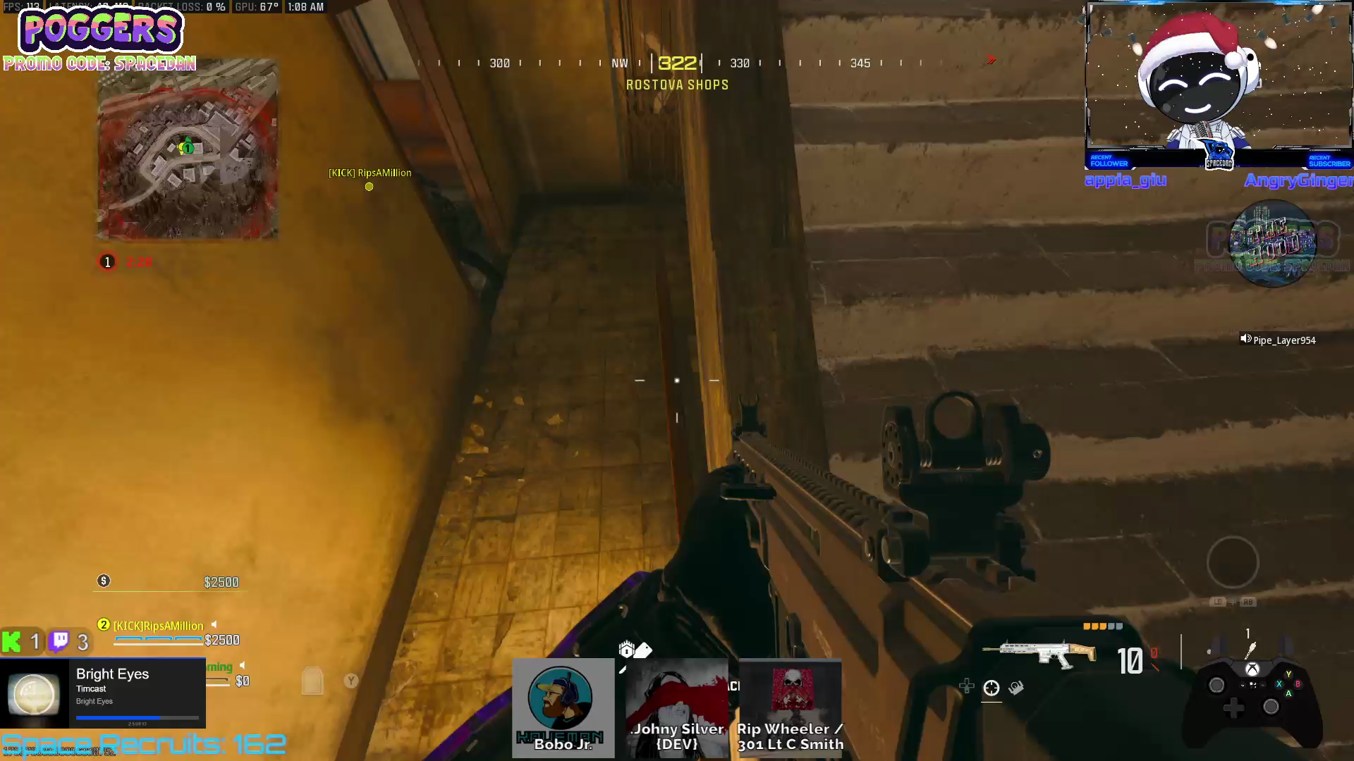 get out lol