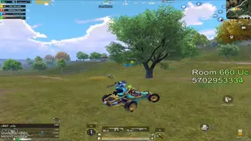 تدبيل سكواد MG3