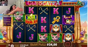 я абалдел