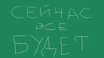 к