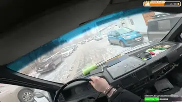 Высшая степень развития канала