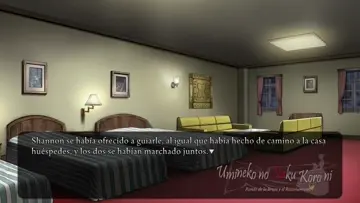 Papolil el acosador de la noche