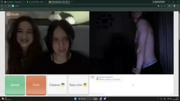 НА