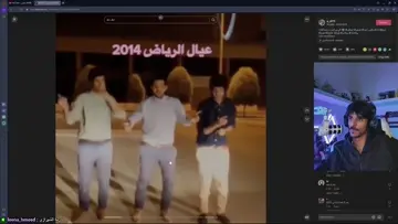 كليب كليب