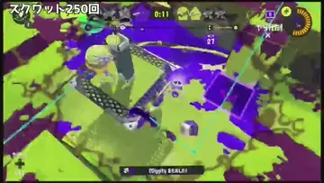 クリップ