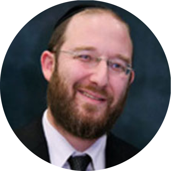 Nedarim 90Ba: R' Moshe Frankel