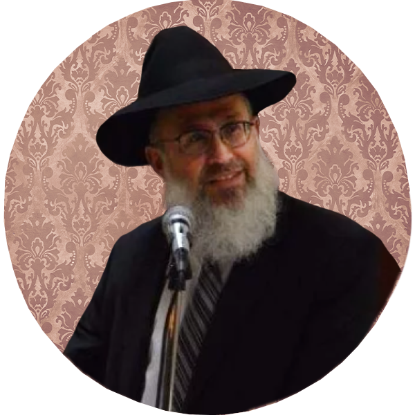 Nazir 2Aa: R' Schachne Weinberger