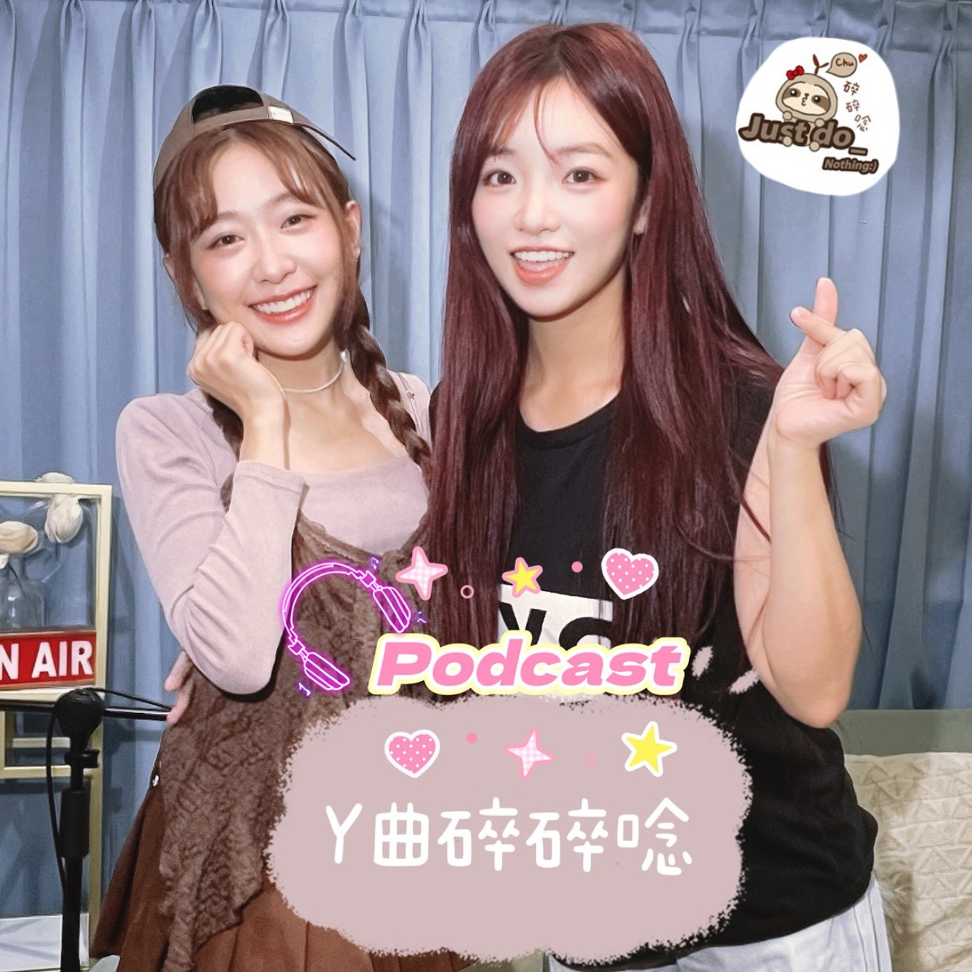 EP115-會計系走出的「154 反骨戰隊」！天母大眼蛙靠雙牛執念，把人生跳成不設限劇本 FT. 小蛙