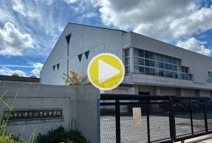 【学校テレフォンライン】7月16日（木）配信　ゆりのき台中学校2年生：2年生の取り組みや学年目標を聞きました！
