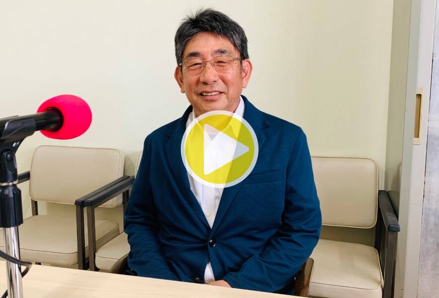 【湊川短期大学附属幼稚園ラジオ】認定こども園 湊川短期大学附属 北摂第一幼稚園園長の松田成行先生にインタビュー！