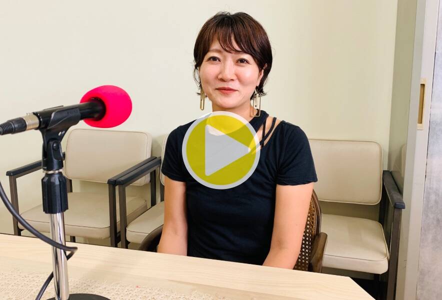 【湊川短期大学附属幼稚園ラジオ】認定こども園 湊川短期大学附属 北摂第一幼稚園保護者会の谷口麻実さんにインタビュー！