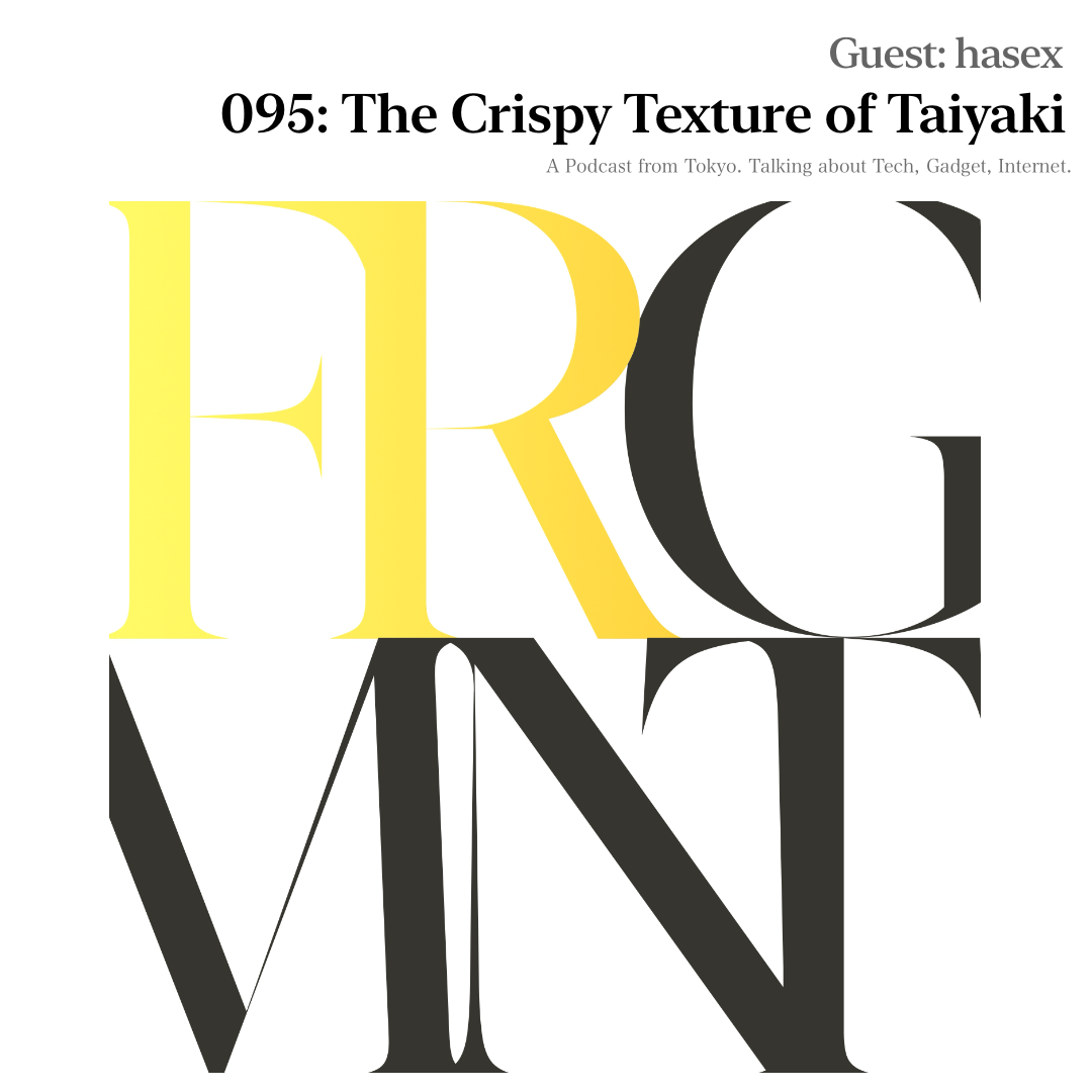 095: The Crispy Texture of Taiyaki (hasex)