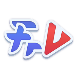 Frvtubers logo