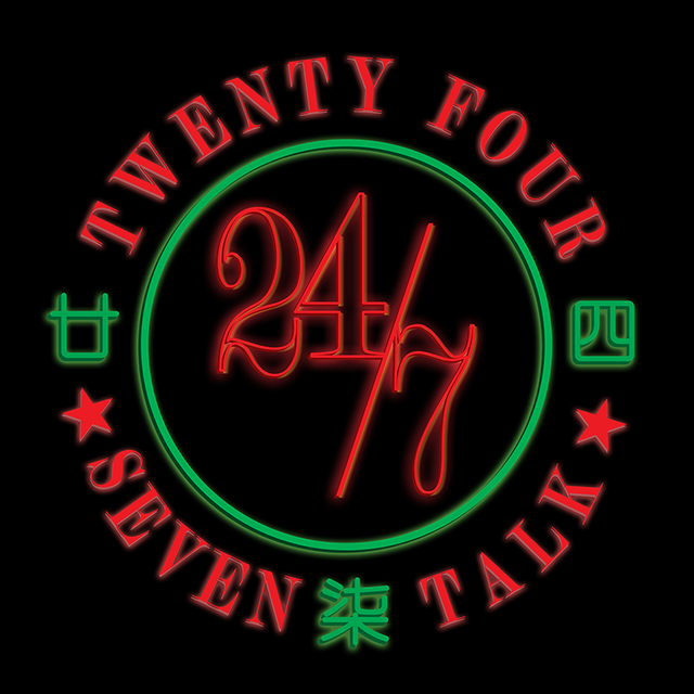 å»¿å››å‘³ 24/7Talk