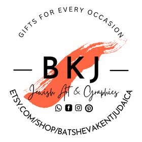 BATSHEVAKENTJUDAICA