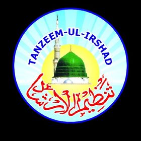 TanzeemulIrshad