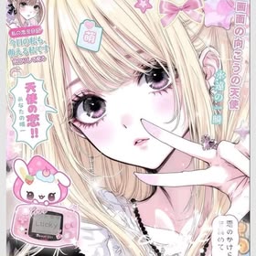AmisKamis🎀 ྀིྀི𐙚⋆°｡⋆౨ৎ⋆ ˚｡⋆