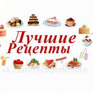 Favorite recipes