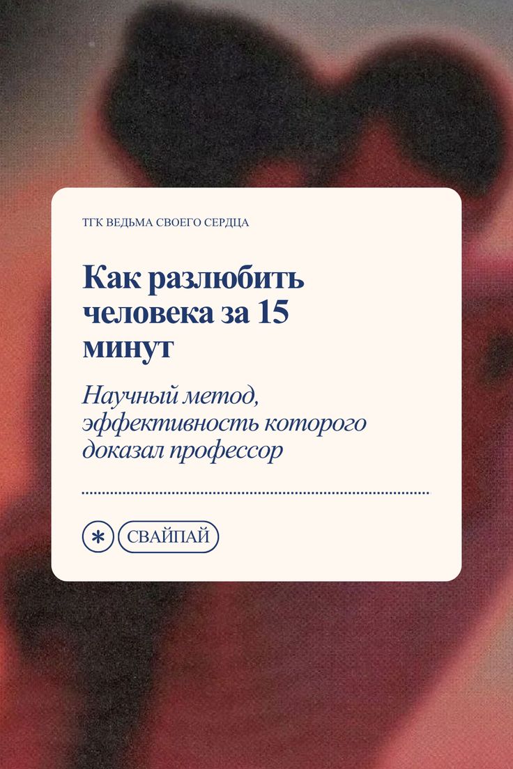 ⌊ в тг-канале бесплатно рассчитываю центральный аркан в матр