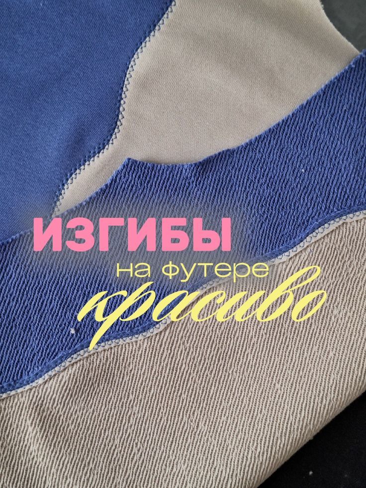 Привет! 👋 заглядывайте в вк по ссылке и увидите полный матер