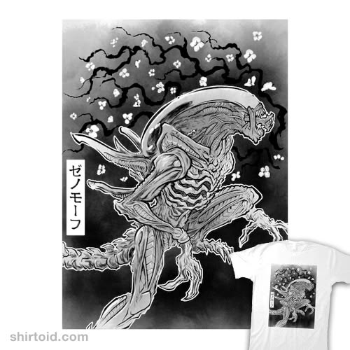 Hive Reaper sumi-e #alien #astrobotinvention #cherryblossoms