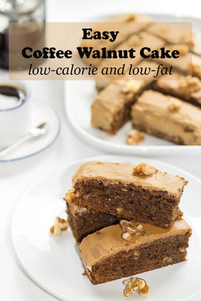Easy coffee walnut cake is for the lovers of coffee, walnuts