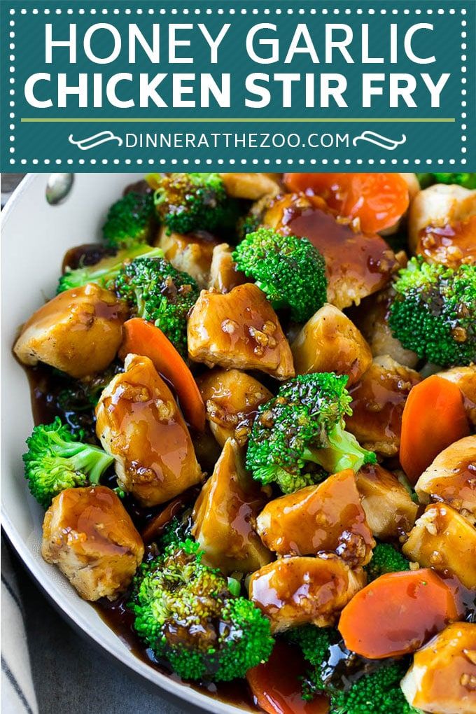 This honey garlic chicken stir fry recipe is full of chicken
