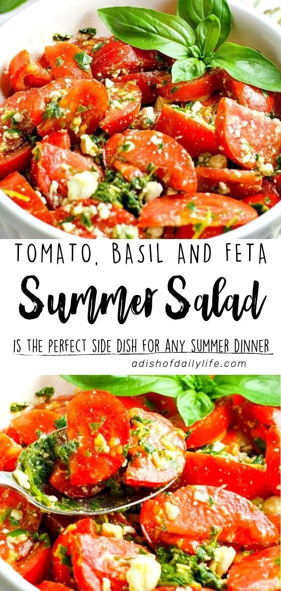 Colorful, healthy, and packed with flavor, this easy Tomato,