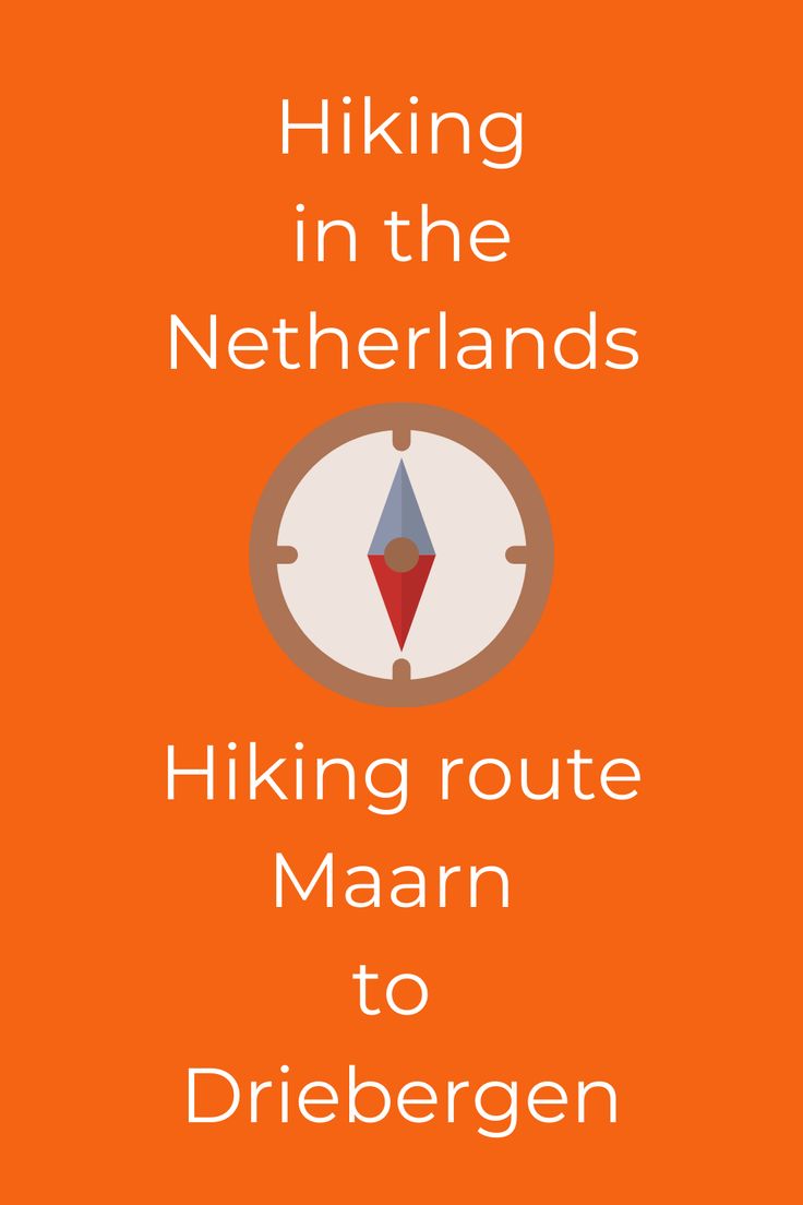 Hiking in the Netherlands - Gareth Mate