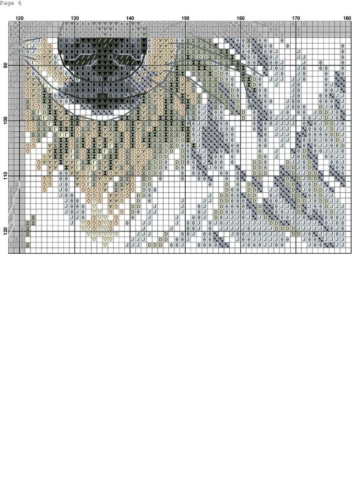 White Wolves 9.9