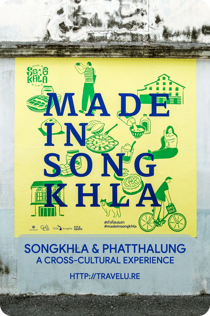 Songkhla & Phatthalung - A Cross-Cultural Experience - Trave