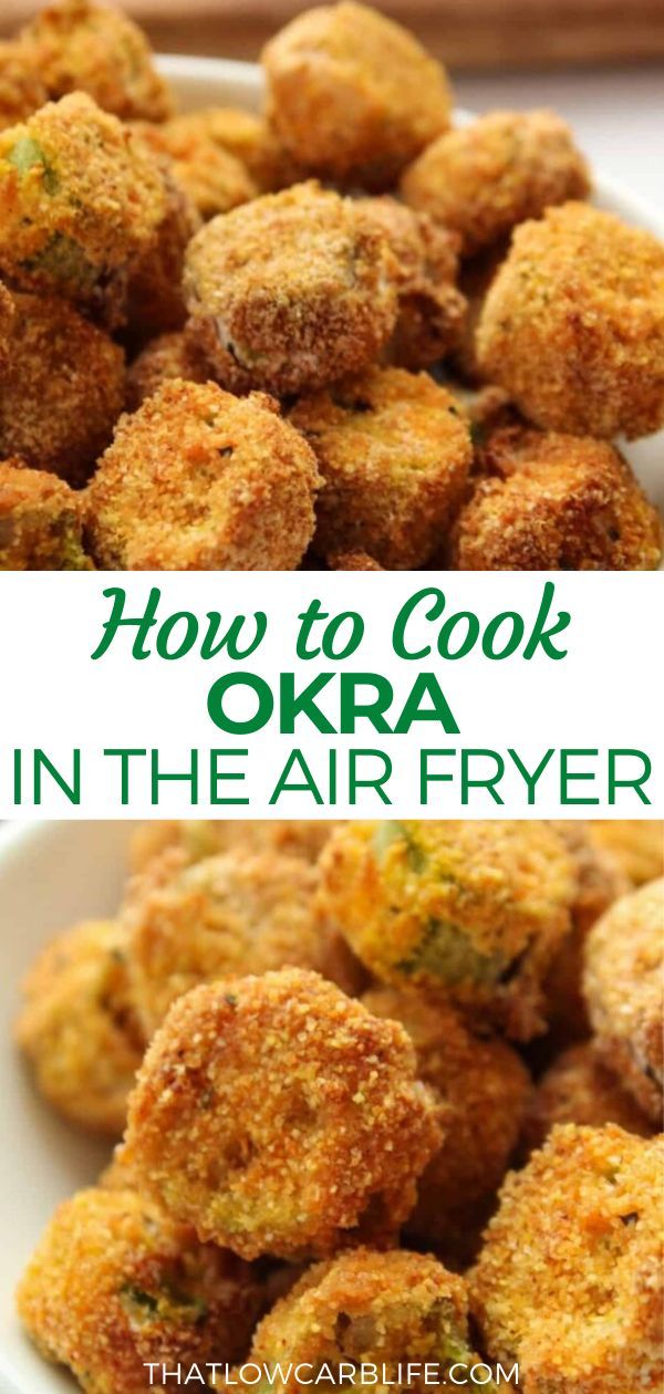 17 minutes · Vegetarian · Serves 4 · Cooking okra in the air