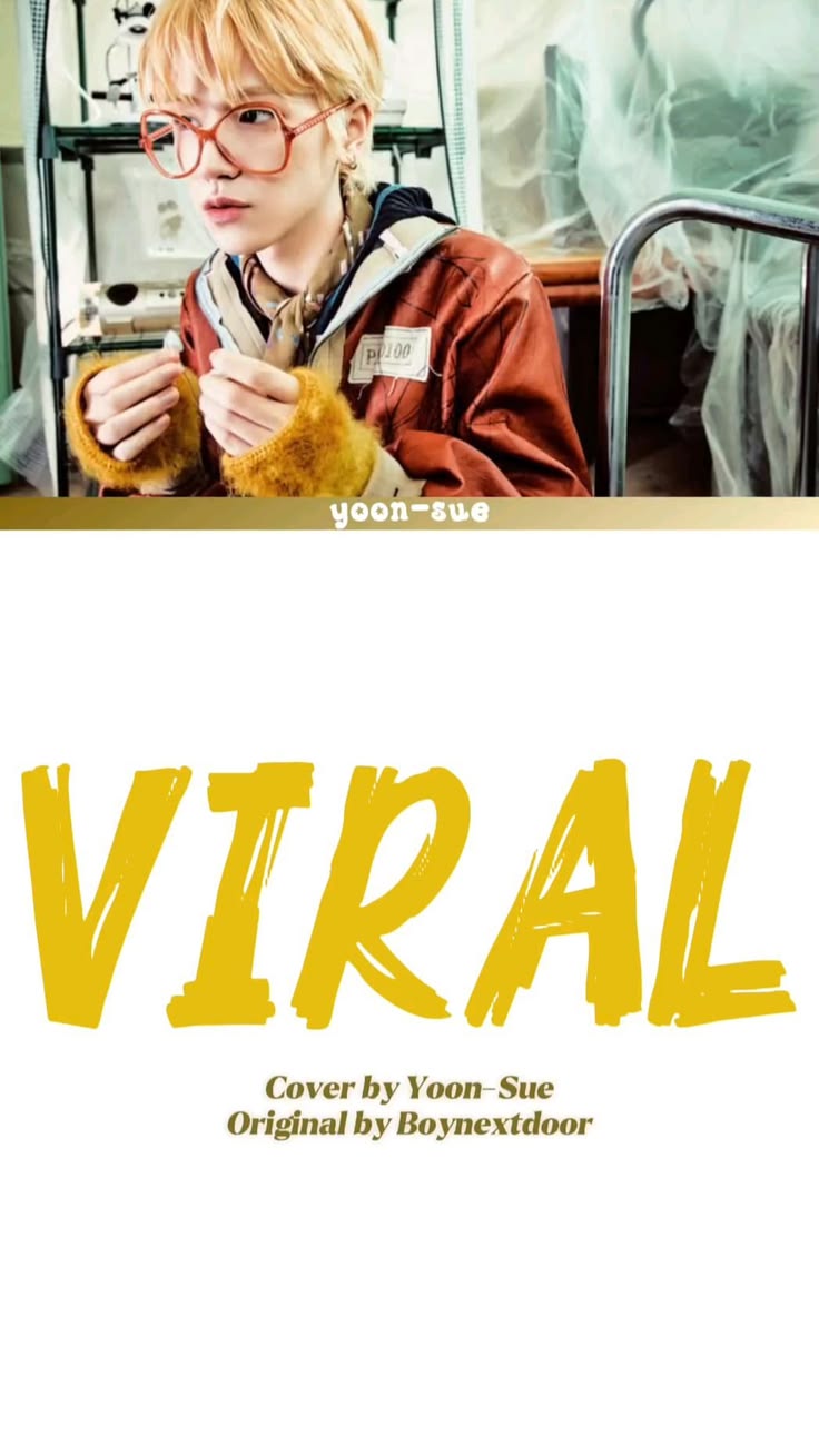 #fyp #cover #boynextdoor #viral