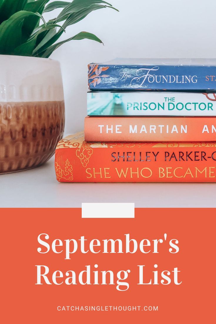 Ideas for what books to read this September
