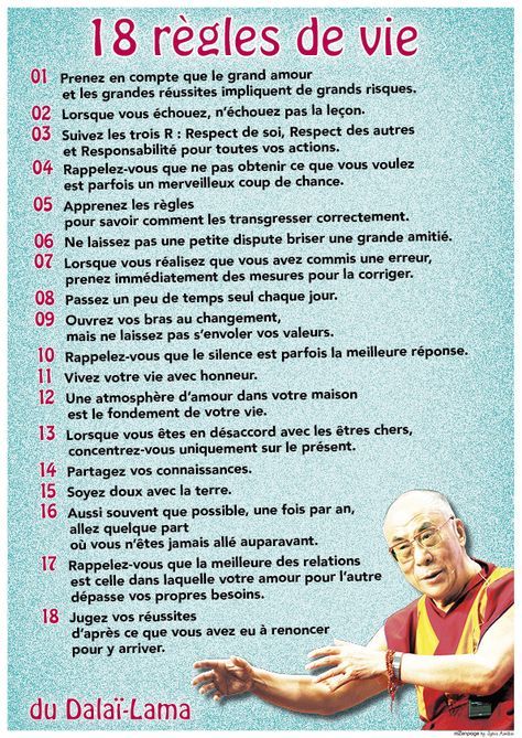 18 règles de vie zen du dalai lama Partagez-les toutes : les