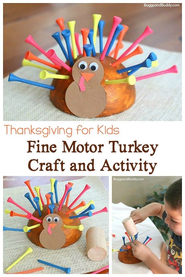 Fine Motor Turkey Craft for Kids: Make a fun golf tee and st