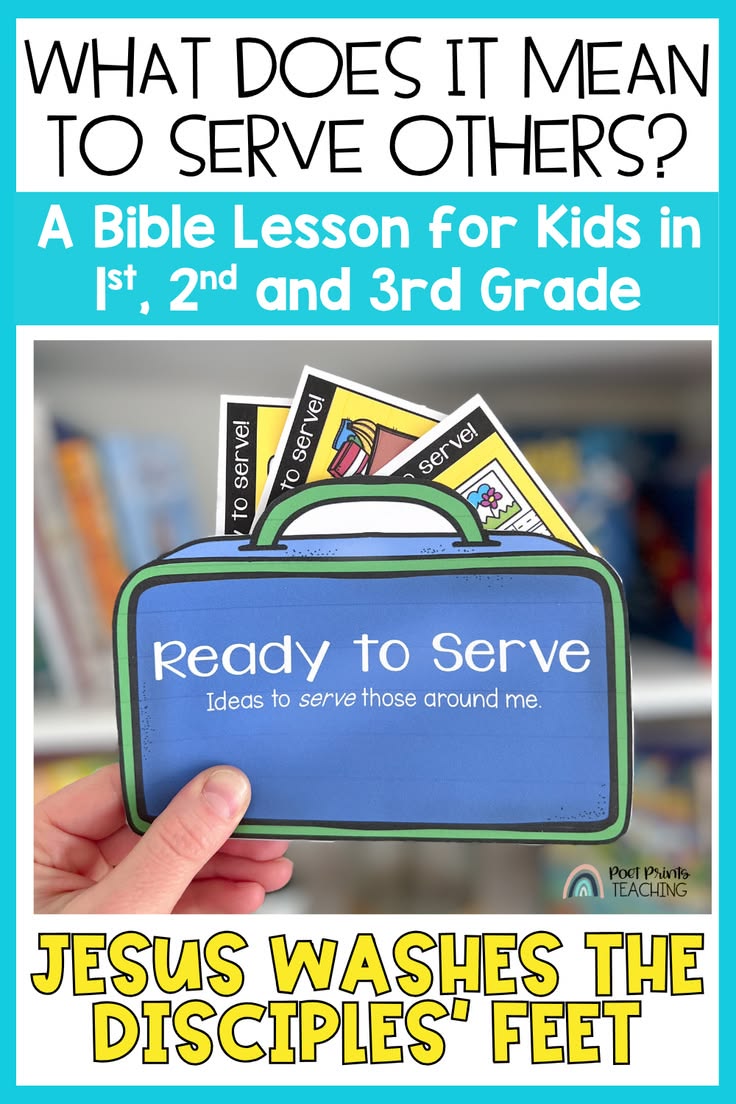 Help kids learn to serve like Jesus with this Jesus Washes t