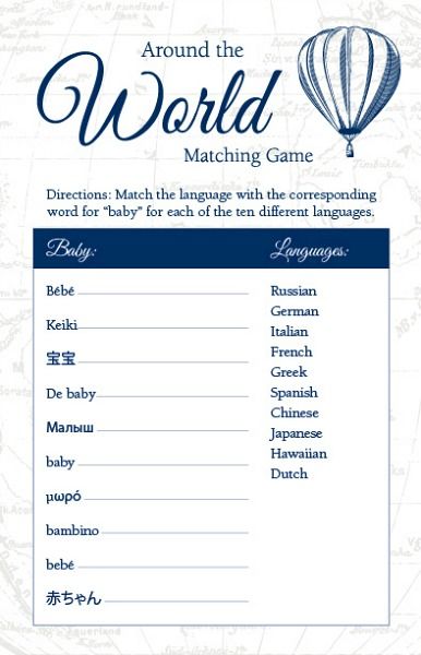 These Free Printable Baby Shower Games have something for ev
