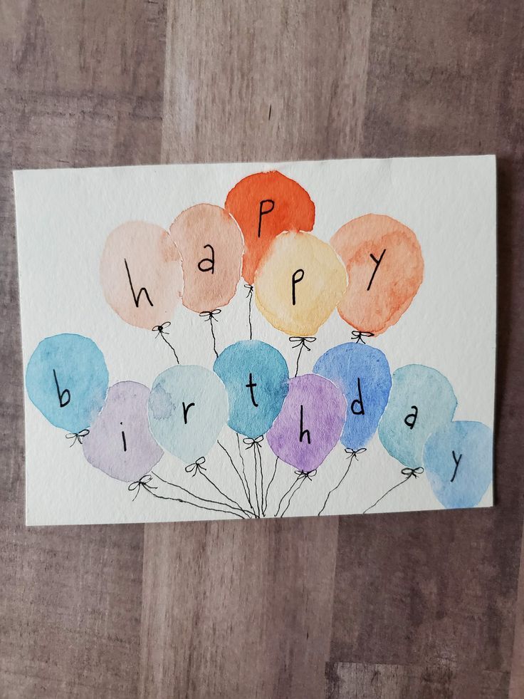who doesnt love balloons on their birthday??? these watercol