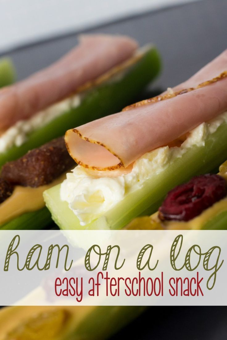 If you love easy after school snacks for your family, you'll