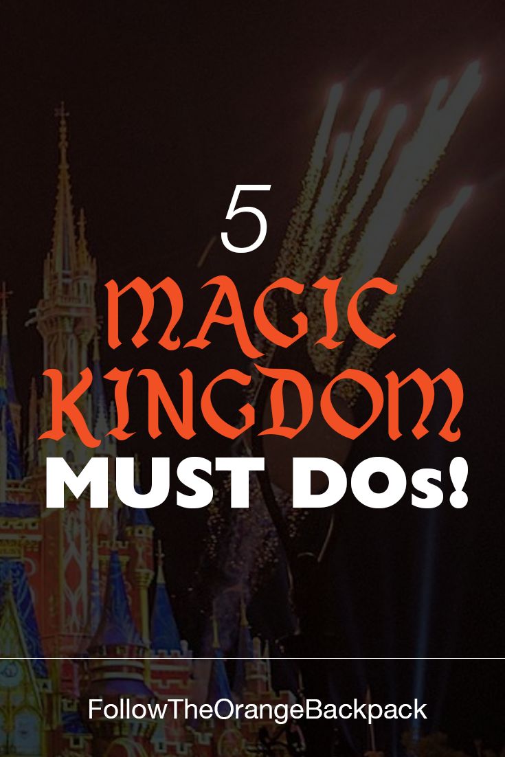 Disney motivation #disneythings #magicalkingdomtips #disneyv