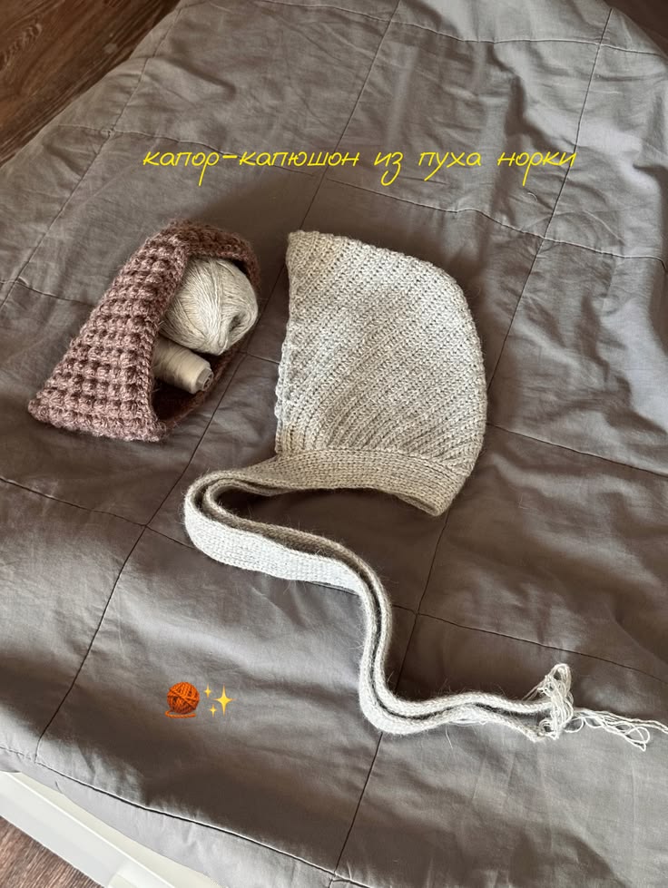 #вязание #вязаниекрючком #крючком #crochet #crochet #crochet