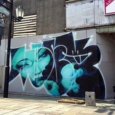 Oneq & VeryOne in Omuta, Japan, 2017