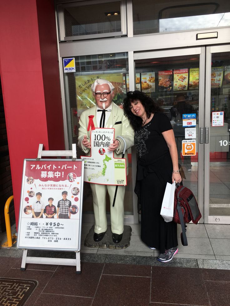 Col. Sanders-san